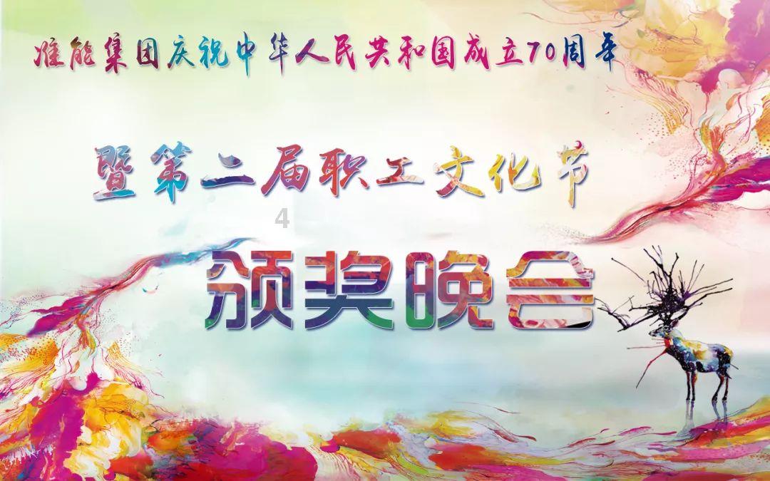 笔记本电脑上怎么找蓝牙设置