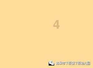 公主权力游戏换装