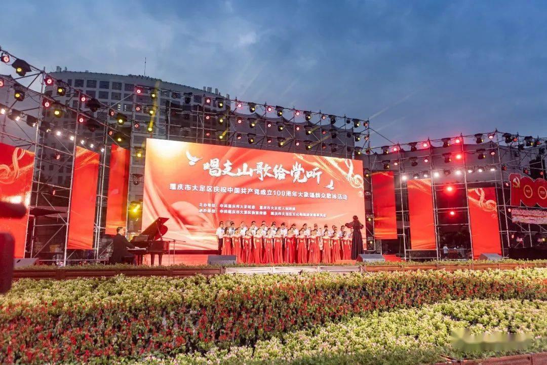 八月二十号到一月七号有什么节日？游戏画面